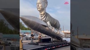 Как тебе такое, Elon Musk?