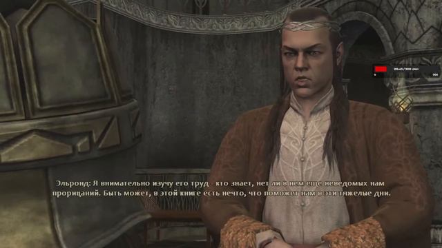 Прохождение игры: Lord of the Rings. War in the North. Часть 3 Толкинисты, присоединяйтесь! смотреть онлайн