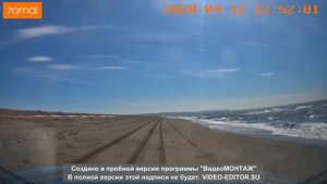 Сахалин Дорога на о.Буссе 12.04.2020г.