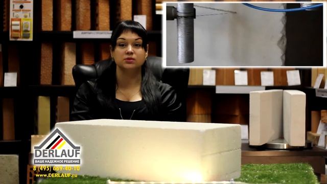 Информация про газосиликатные блоки и газобетон. смотреть онлайн