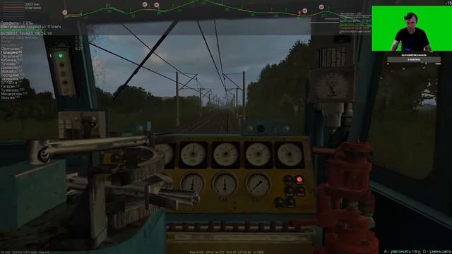 Едем c грузовым по маршруту Москва-Вязьма смотреть онлайн