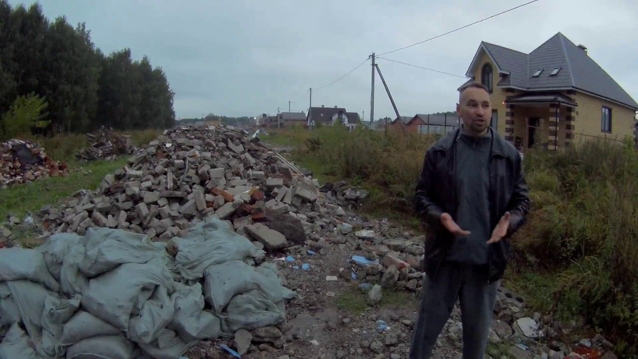 Как выбрать земельный участок смотреть онлайн