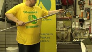 Раскладушка Trek Planet  BIVOUAC GREEN 70651