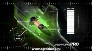 Садовая воздуходувка Greenworks GD80BL
