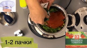 Суп со стручковой фасолью и брокколи