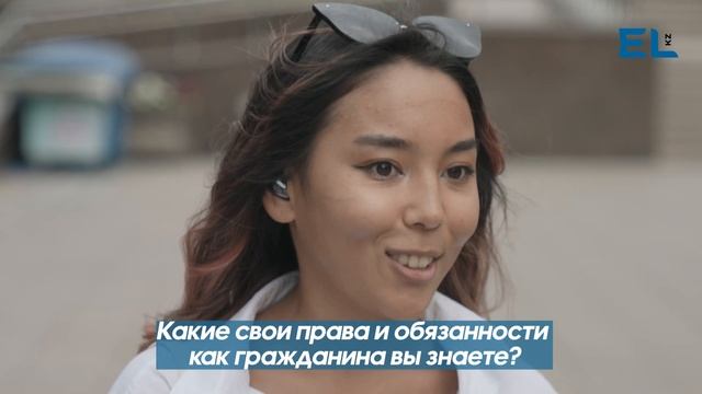 Что такое конституция? | Блиц-опрос