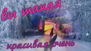 Николай Берег - Вы такая красивая очень.mp4