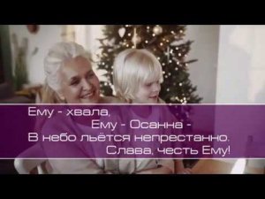 Наталья Братниченко.  Город Вифлеем