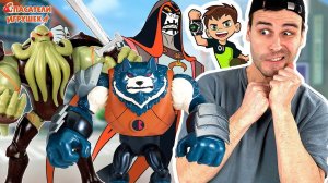 ДЯДЯ БУ И БЕН 10: БАШМАУС, КОЛДУН ХИКС, ВИЛГАКС И КЕВИН 11 - СБОРНИК ПРИКЛЮЧЕНИЙ BEN 10!