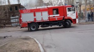 #2 приехали пожарные тушить огонь