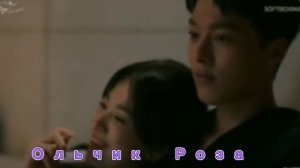 Дорама Теперь мы расстаемся