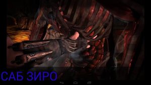 ВСЕ РЕНТГЕНЫ В MORTAL KOMBAT X MOBILE