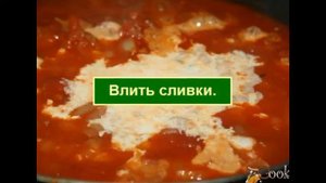Горячая закуска из мидий. Как приготовить замороженные мидии.