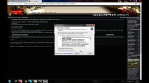 Русификатор для nfs most wanted