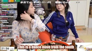 Just Kson Twerking on Stream and Try to Teach It to Ai-Chan【Kson/要あい】