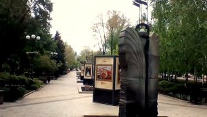 Донецк бульвар Пушкина