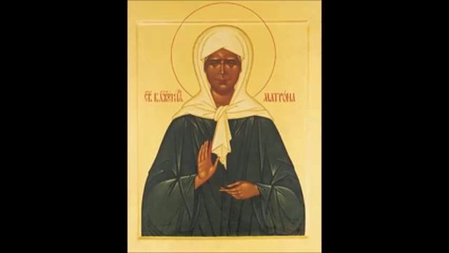 Тропарь блаженной Матронушке Московской смотреть онлайн