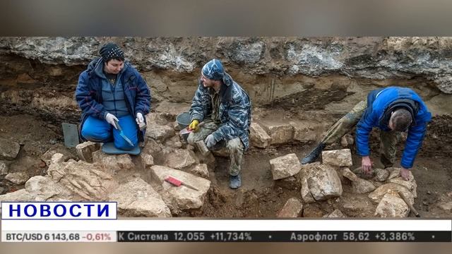 ШОК! ТАДЖИКСКАЯ КЛЕОПАТРА ЧТО ОБНАРУЖИЛИ АРХЕОЛОГИ В ДРЕВНЕЙ ГРОБНИЦЕ смотреть онлайн