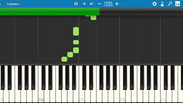Bonu Kora tun piano midi смотреть онлайн