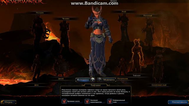 голос робота смотреть онлайн