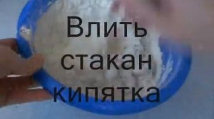 Как сделать ленивые пельмени