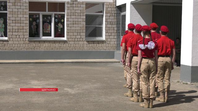 В ШАПКИНО ПРОВЕЛИ ВОЕННО-СПОРТИВНУЮ ИГРУ «ПОБЕДА»