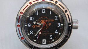 Vostok Amphibian