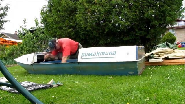 3 Переделка Романтики в Романтику 2