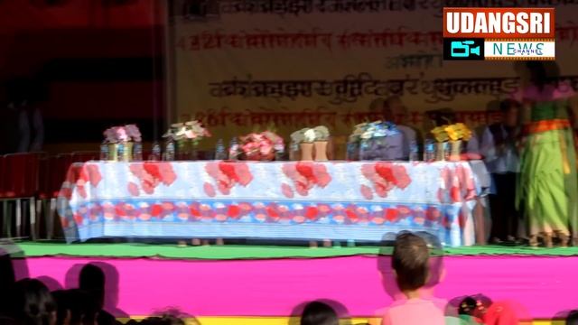 Bodo Sahitya Sabha Golden and Silver Jubilee celebration смотреть онлайн