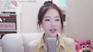 Фэн Тимо - Таксофон