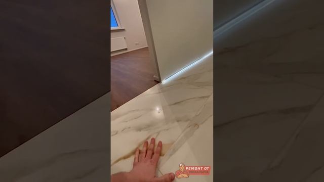 Кварцвинил и керамогранит без порожка I Стык полов герметиком