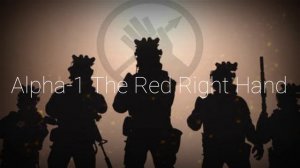 All Mobile Task Force Unit Theme | Secure Contain Protect