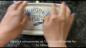 ЯЙЦА в МАРИНАДЕ! Как Приготовить Яйца Вкусно.