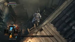Dark souls 3 совет : как быстро добраться до босса Вордт из Холодных долин