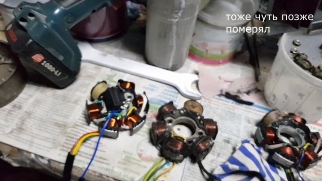 Осторожно! Новое зажигание на мопед альфа дельта смотреть онлайн