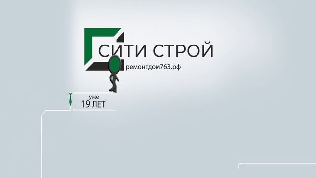 Гарантии качественного ремонта точно в срок смотреть онлайн