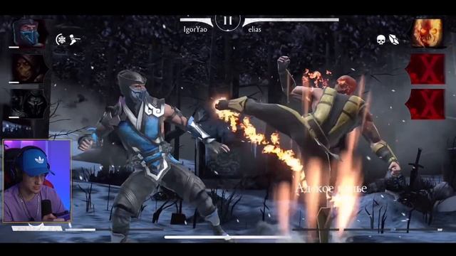 САБ-ЗИРО МК11 ПРОТИВ САБ-ЗИРО КРУГА ТЕНИ СО СНАРЯЖЕНИЕМ ЗА 12 ТЫСЯЧ РУБЛЕЙ В МОРТАЛ КОМБАТ МОБАЙЛ смотреть онлайн