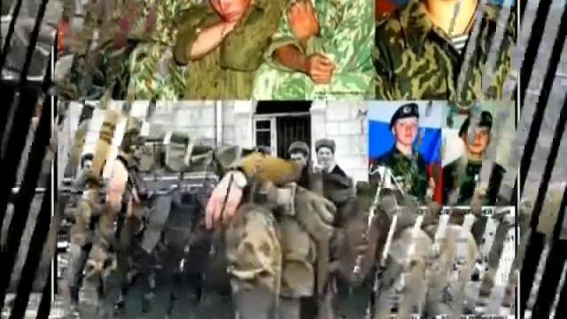 Посвещается павшим в Чечне и тем кто не вернулся о смотреть онлайн