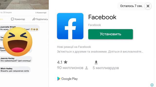 МЕНЯ БРОСИЛ МУЖ :( КАК ОН МОГ ?! смотреть онлайн