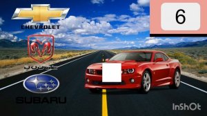 УГАДАЙ МАРКУ АВТО ПО КАРТИНКЕ ЗА 15 СЕКУНД