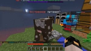 Прохожу Minecraft ! Версия 1.12.2 (Стрим по Minecraft №3)