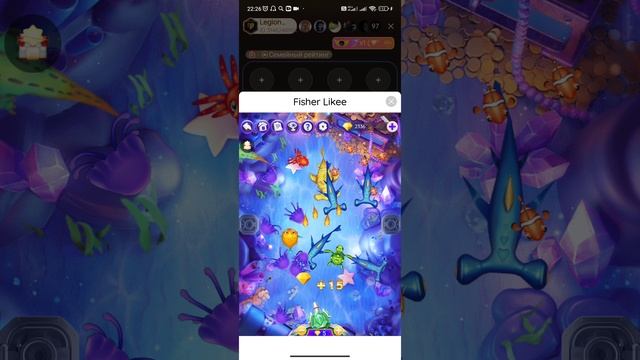 Игры Fisher Likee live.