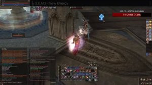 Lineage 2 High Five Olympiad — На скилле и лаке вс Satyricon