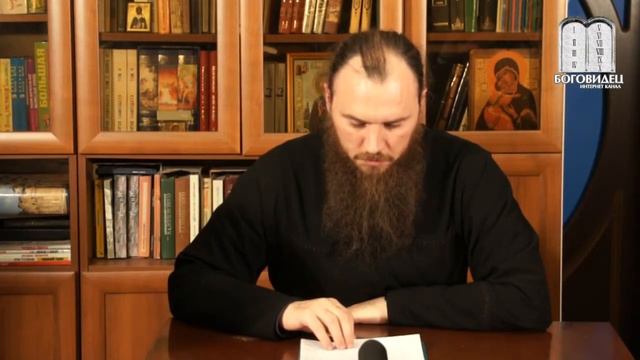 О кротости