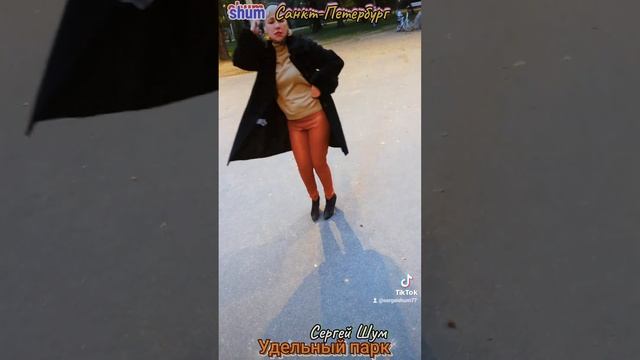 23 октября 2023 г. смотреть онлайн