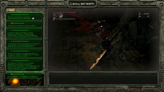 Bloodborne - Снова гуляем по Птумерианским Руинам и ищем способ как успокоить буйного сироту!