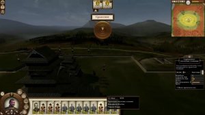 Total War Shogun 2 - Закат самураев сёгун ПОБЕДИТ СЕРИЯ 1