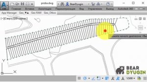 Штриховка откосов в AutoCAD со скрытием заднего плана