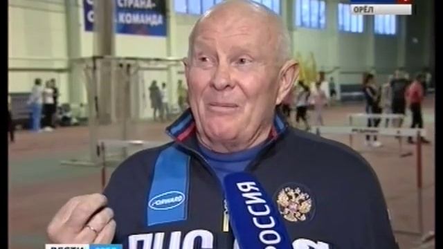 Орлов спортсмен