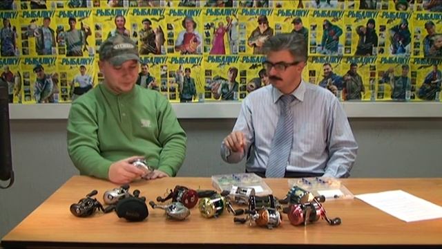 Ловля с мультипликаторной катушкой (часть 3 (2))